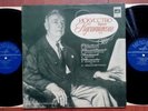 Sergey Kusevitsky- Art of Sergey Kusevitsky   /USSR/2LP