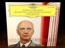 WILHELM FURTWANGLER / BERLIN PHILHARMONIC»BEETHOVEN 5 & Egmont» DG `62  NM / NM-