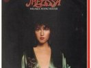 MELISSA MANCHESTER Melissa LP VINYL USA Arista 10 Track Quadrophonic Pressing