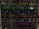 I Start Counting My Translucent Hands Lp