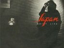 Japan Quiet Life Extemded Uk 12