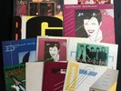 DURAN DURAN Arena / Rio / Big Thing / Debut / Tiger UK ORIG 7 x 12” & 5 x LP