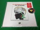 Art Ensemble of Chicago The Spiritual Red Vinyl LP RSD 2019 NEW Piranha Records