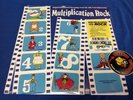 Multiplication Rock Soundtrack abc Vinyl LP RSD 2019 NEW Piranha Records