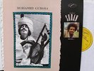MOHAMED GUBARA - Sounds Of Sudan Volume 3       World Circuit LP