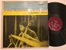 Paul Chambers, CHAMBERS MUSIC, with John Coltrane. LP Jazz. SCORE Label