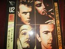 RARE 2X LP: U2  