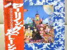 JPN LP+Obi Rolling Stones/Their Satanic Majesties Request LAX 1011Free Shipping