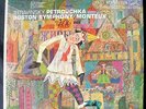 MONTEUX Stravinsky BSO RCA Living Stereo Red Seal LSC-2376 sd dg Nr MINT 4s/4s