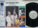 RAY BROWN TRIO LIVE AT THE CONCORD JAZZ FESTIVAL CONCORD JAZZ ICJ-70195 Japan LP