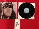 RUTH COPELAND self portrait Vinyl Record FUNKADELIC