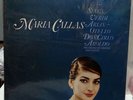 MARIA CALLAS SINGS VERDI ARIAS LP OTELLO DON CARLO AROLDO (ANGEL 36221) SEALED