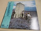 The WHO Collector Item   Japan Issue w)OBI+POSTER  [WHOS NEXT]