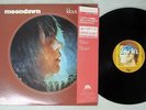 KLAUS SCHULZE MOONDAWN BRAIN 22S-38 Japan OBI VINYL 12