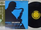 SONNY ROLLINS SAXOPHONE COLOSSUS PRESTIGE SMJ-6501 Japan OBI MONO VINYL LP