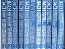COMPLETE ARCHIV (DGG) BACH EDITION 99 LPs in 11 Boxes Szeryng, Fournier, Richter