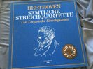 HUNGARIAN STRING QUARTET 10 LP BEETHOVEN complete SQs ED1 COLUMBIA STEREO SAXW