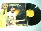Santana New Gold Disc VINYL LP w/Obi CBS/SONY