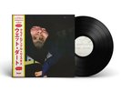 Crimeapple & DJ Skizz - Wet Dirt Vinyl JAPANESE OBI PRE-ORDER Daupe Griselda