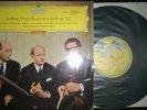 SCHNEIDERHAN STARKER FRICSAY Brahms 10