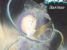 FM Black Noise NEAR MINT Metronome Vinyl LP