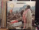 Woodstock 3LP 1970 pressing Jimi Hendrix Crosby Stills Nash