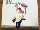 Sylvan Esso - What Now 12” Red Vinyl Signed Autographed