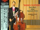 GARY KARR -BASSO CANTABILE-AUDIOPHILE SUPER ANALOGUE-JAPAN-FIREBIRD-1992-MINT