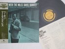 LP MILES DAVIS QUINTET Workin' SMJ6503 PRESTIGE JAPAN Vinyl OBI