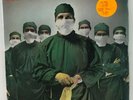 SEALED 1981 HARD ROCK LP / Rainbow / DIFFICULT TO CURE / Polydor PD-1-6316