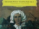 TCHAIKOVSKY Symphony n°5 Yevgeny Mravinsky DGG Tulip 138 658 LP