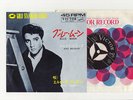 Elvis Presley 1965 Japan 45'   BLUE MOON / JUST BECAUSE Japanese