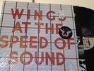 NM 1976 PAUL MCCARTNEY album WINGS AT THE SPEED OF SOUND Silly Love Songs SHRINK