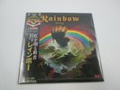 Blackmore's Rainbow Rising with OBI Japan VINYL  LP 20MM9226