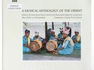 NM MALAYSIA gamelan ethnic music field recordings musicaphon BM 30 L 2026 LP