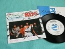 KISS Promo 7