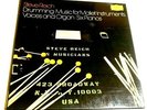 Steve Reich: Drumming, Music For Mallet Instruments Voices & Organ, 3x LP BOX