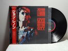 John Lennon ?Live In New York City LP 1986 RARE Japan OBI ECS-91160