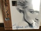 MADONNA - True Blue Super Club Mix RSD 12