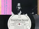KENNY DREW TRIO If You Could See Me Now JAPAN PROMO 45RPM EP W/OBI AUDIOPHILE