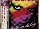 MICHAEL MONROE Nights Are So Long JAPAN PROMO LP w/POSTER, OBI 28HB-2042