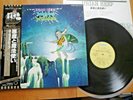 URIAH HEEP - DEMONS AND WIZARDS - MINTY JAPAN 12