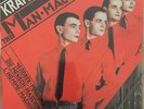 Kraftwerk - The Man Machine Original Vinyl LP Capitol Dutch Press Vg+ Con