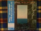 Bill Evans ?– We Will Meet Again -  LP Japan  NM Wax  OBI Vinyl LP