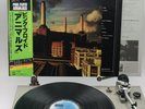 PINK FLOYD Animals JAPAN OBI Album RECORD Vinyl LP Near Mint 