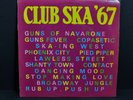 Club SKA '67 Compilation Various Vinyl LP Reggae IRSP4