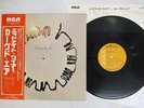 CURVED AIR MIDNIGHT WIRE RCA RVP-6007 Japan OBI VINYL LP