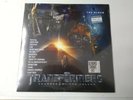 Transformers Revenge Of The Fallen Double Vinyl LP RSD Green Vinyl New Sealed