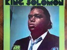 Solomon Burke ?– King Solomon Atlantic ?– SD 8158 Vinyl, LP US 1968