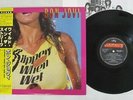 BON JOVI SLIPPERY WHEN WET MERCURY 28PP-1025 Japan OBI VINYL LP